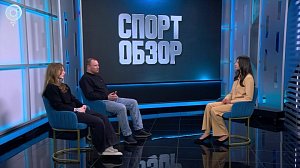 СпортОбзор | Итоговый выпуск спортивных новостей | 07 марта 2026 | Телеканал ОТС