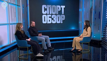 СпортОбзор | Итоговый выпуск спортивных новостей | 07 марта 2026 | Телеканал ОТС