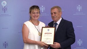 Лучших народных дружинников наградили в Новосибирской области