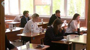 Около трёх тысяч новосибирских выпускников решили улучшить результаты ЕГЭ