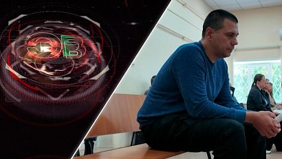 Экстренный вызов | 10 сентября 2026 | Происшествия Новосибирской области | Телеканал ОТС