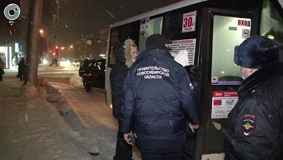 В Новосибирске прошёл очередной рейд по проверке соблюдения масочного режима на транспорте