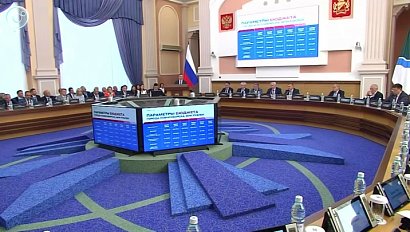 Новосибирск улучшает инфраструктуру и запускает новые проекты