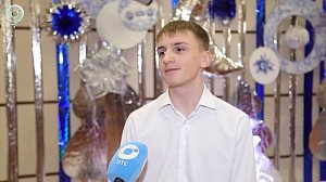 Одарённые школьники Бердска получат стипендию главы города