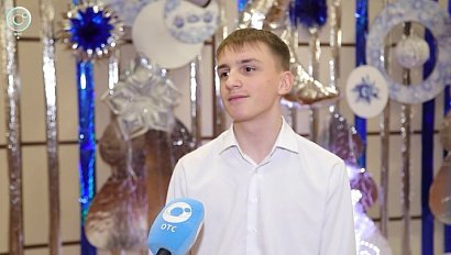 Одарённые школьники Бердска получат стипендию главы города