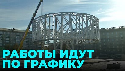 На каком этапе установка стелы Трудовой доблести в Новосибирске?