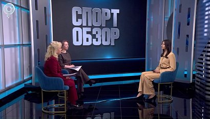 СпортОбзор | Итоговый выпуск спортивных новостей | 31 мая 2025 | Телеканал ОТС