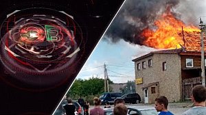 Экстренный вызов | 28 июля 2021 | Происшествия Новосибирской области | Телеканал ОТС