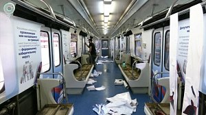 В новосибирском метро запустили тематический поезд о выборах