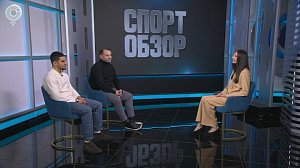 СпортОбзор | Итоговый выпуск спортивных новостей | 07 февраля 2026 | Телеканал ОТС