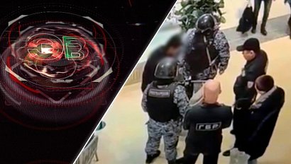 Экстренный вызов | 31 марта 2026 | Происшествия Новосибирской области | Телеканал ОТС