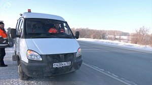 Передвижные пункты обогрева дежурят на трассах Новосибирской области