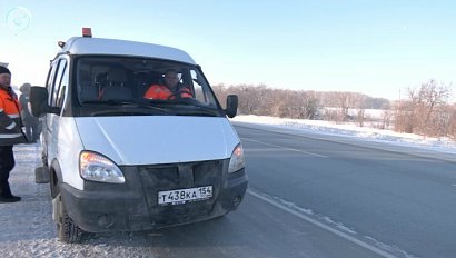 Передвижные пункты обогрева дежурят на трассах Новосибирской области