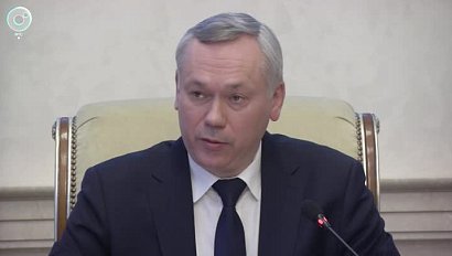 Губернатор поручил провести перерасчёт за тепло после коммунальной аварии в Новосибирске