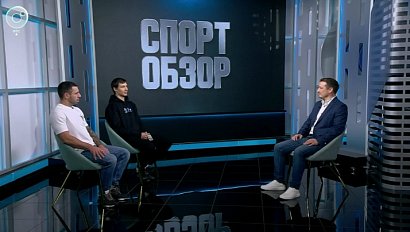 СпортОбзор | Итоговый выпуск спортивных новостей | 29 ноября 2025 | Телеканал ОТС
