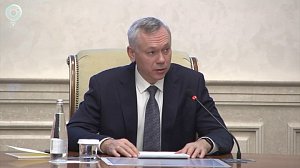 Губернатор Новосибирской области готовит регион к морозам