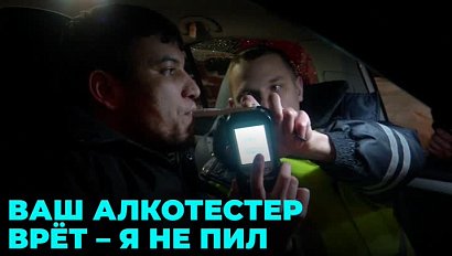 Пьяного водителя каршеринга задержали в центре Новосибирска