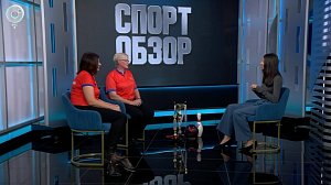 СпортОбзор | Итоговый выпуск спортивных новостей | 02 ноября 2025 | Телеканал ОТС