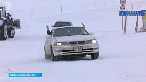 Первая ледовая переправа открыта в Ордынском районе Новосибирской области