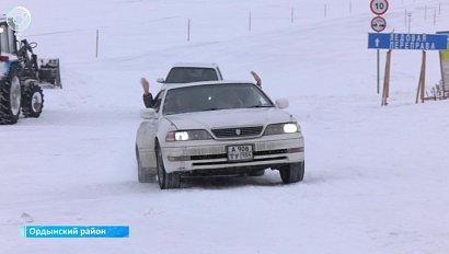 Первая ледовая переправа открыта в Ордынском районе Новосибирской области