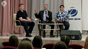 Новосибирские школьники узнали о трудовом подвиге сибиряков