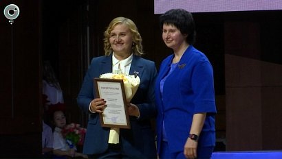 Лучшие педагоги Новосибирской области получили награды