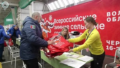 Сборная Новосибирской области отправилась на XI Всероссийские зимние сельские спортивные игры