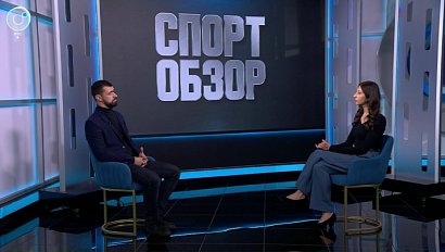 СпортОбзор | Итоговый выпуск спортивных новостей | 04 октября 2025 | Телеканал ОТС