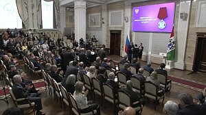 Жители Новосибирской области получили награды за выдающиеся достижения