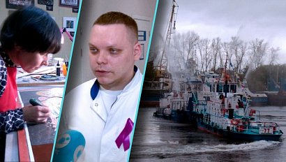 Программа "Итоги недели" | 04 октября 2025 | Телеканал ОТС