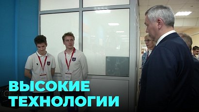 Школьники нашли способ создать дрон с нуля и умело управлять им