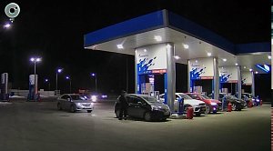 НОВОСТИ УТРА – 30 апреля 2026