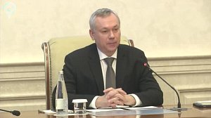 Губернатор Андрей Травников дал высокую оценку работе служб Новосибирска в праздничные дни