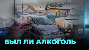 Водитель «Тойоты» пытался по встречке проскочить между автовышкой и «Сузуки», но не вышло