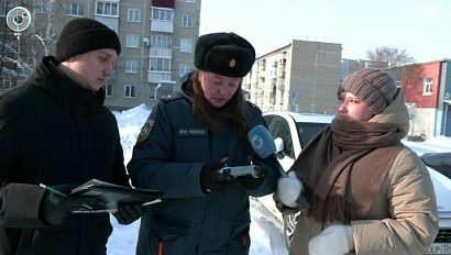 НОВОСТИ в 18:30 – 30 января 2026