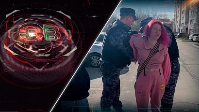 Экстренный вызов | 18 апреля 2025 | Происшествия Новосибирской области | Телеканал ОТС