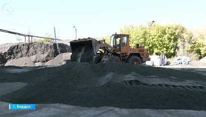 В Бердске запасают реагенты для зимних дорог