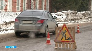 Новосибирская область готовится к масштабному ремонту дорог