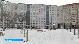 12 дворов отремонтируют в 2024 году в Бердске