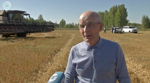 НОВОСТИ УТРА – 14 сентября 2026