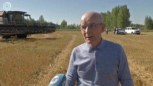 НОВОСТИ УТРА – 14 сентября 2026