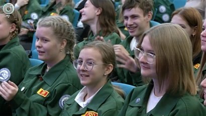 Итоги летних каникул: награды для трудовых отрядов подростков