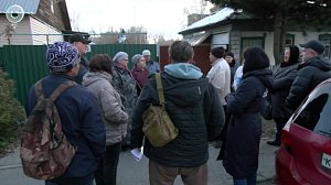 Жители частных домов в Первомайском районе не хотят переезжать в другое жильё