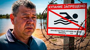 Спор вокруг карьера в Колыванском районе: кто хозяин земли