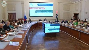 Новосибирск задаёт тренды в архитектуре будущего