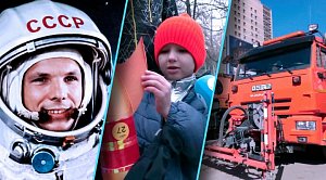 Программа "Итоги недели" | 11 апреля 2026 | Телеканал ОТС