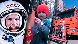 Программа "Итоги недели" | 11 апреля 2026 | Телеканал ОТС