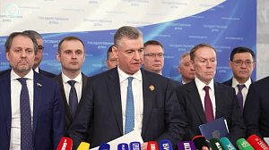 Депутаты ЛДПР предложили передать ЖКХ под контроль государства