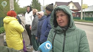 Частные дома затопило в Кировском районе Новосибирска