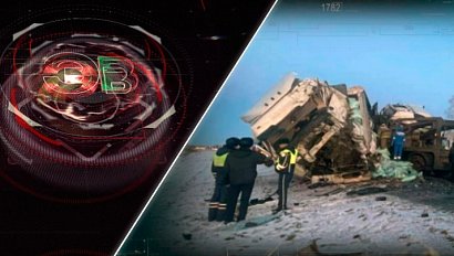 Экстренный вызов | 24 ноября 2025 | Происшествия Новосибирской области | Телеканал ОТС